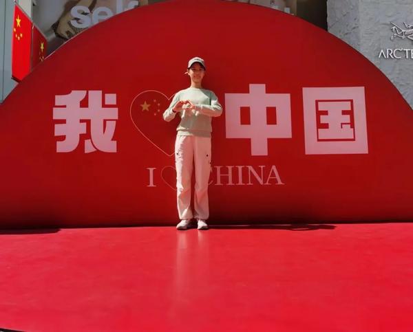 国庆活动1 (1)