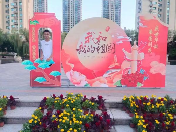 国庆活动1 (16)