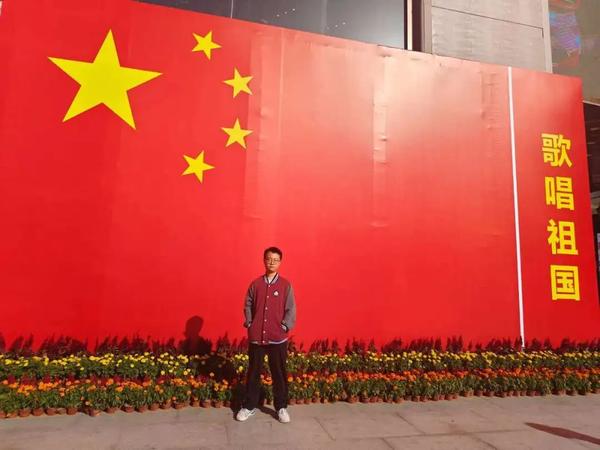 国庆活动1 (19)