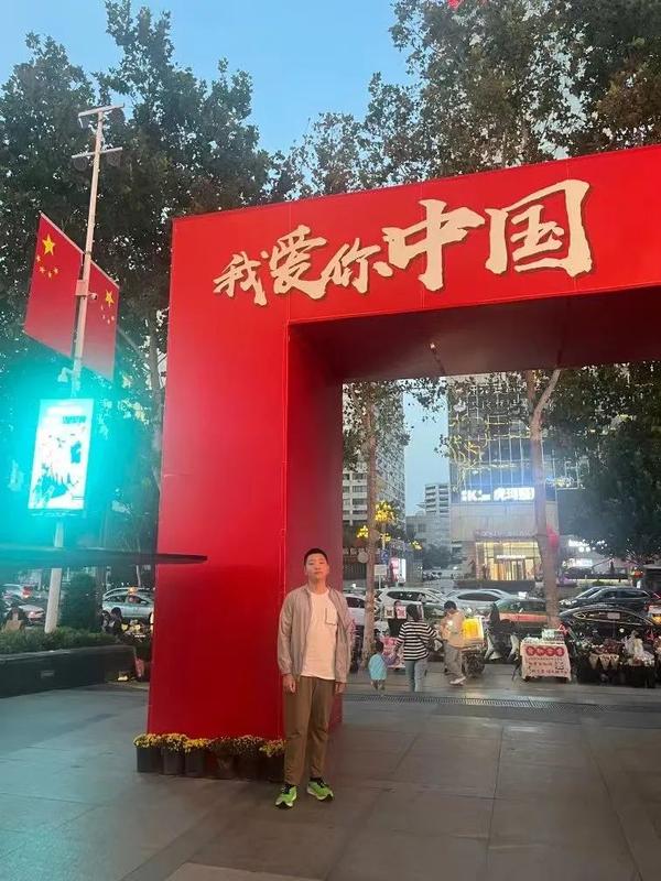 国庆活动1 (20)
