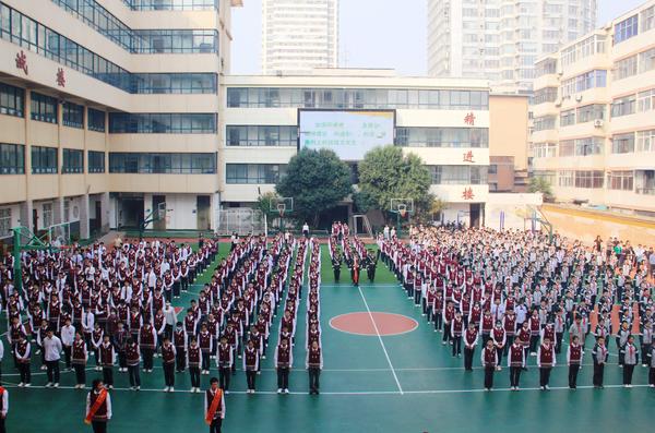 升旗仪式 (1)