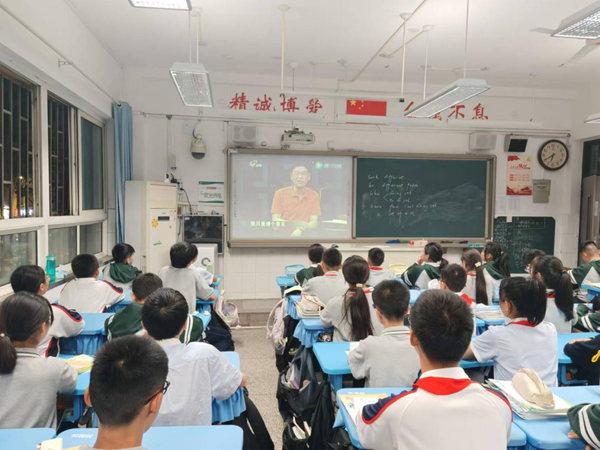 学习 (1)
