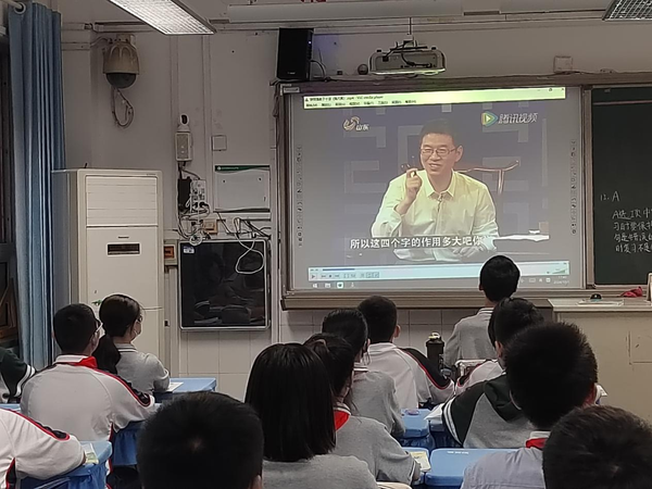 学习 (5)