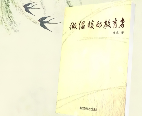 推荐