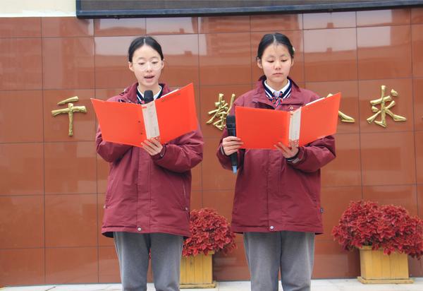 演讲 演讲