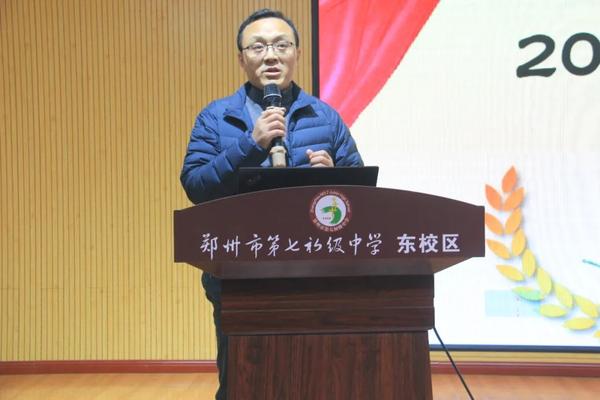 九年级总结 (1)