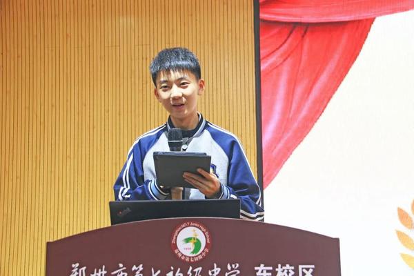 九年级总结 (7)