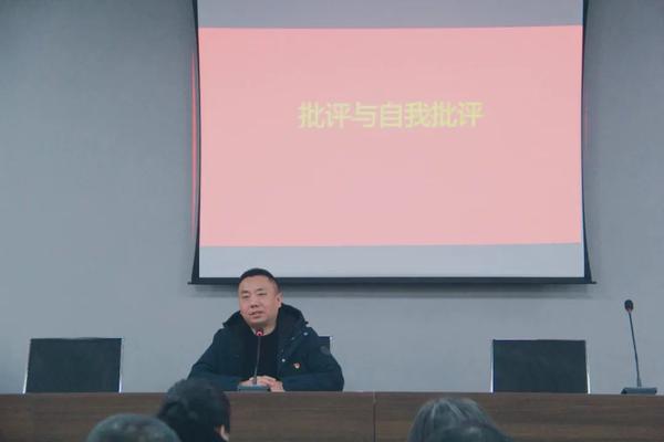 七初东校区召开2024年度组织生活会和民主评议党员大会 (2) 七初东校区召开2024年度组织生活会和民主评议党员大会 (2)