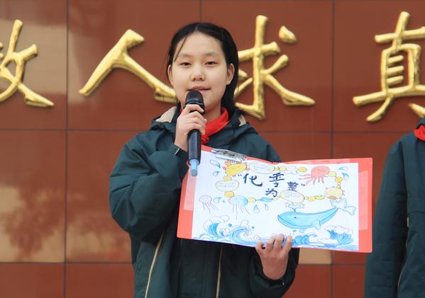 升旗仪式 (5)