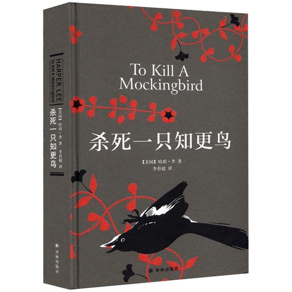 好书分享2