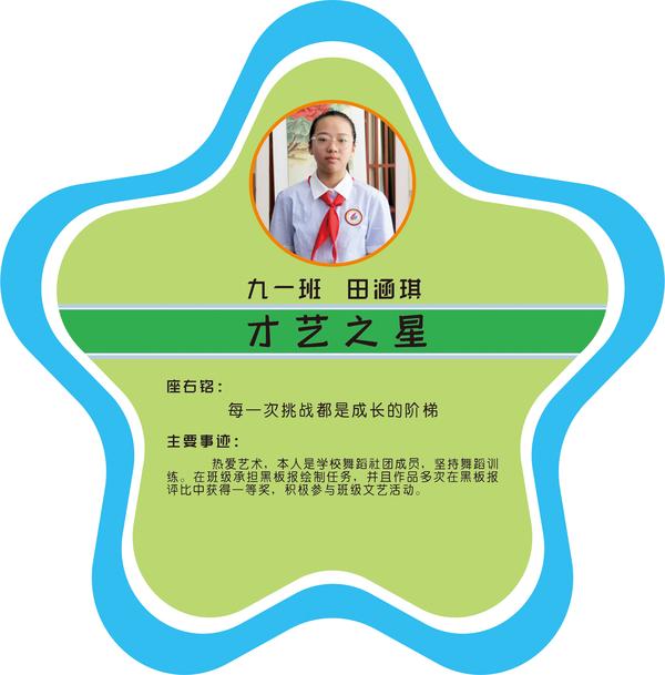 26 拷贝