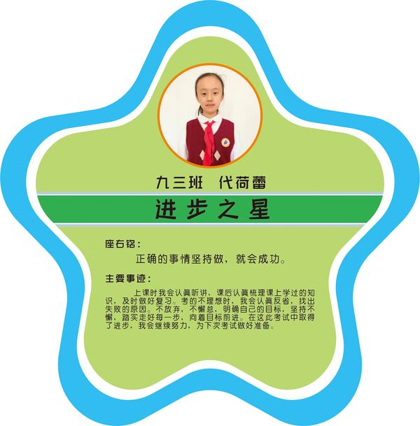 31 拷贝