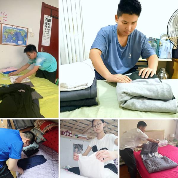 3.整理与收纳