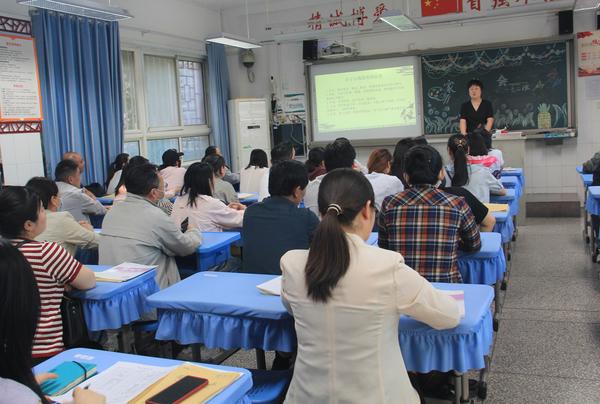 家长学校 (5)