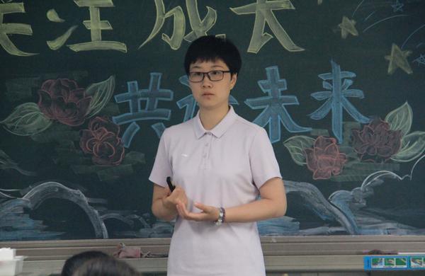 家长学校 (8)