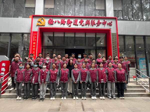 心手相连,共建美好家园 (1) 心手相连,共建美好家园 (1)
