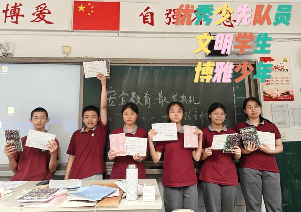 10表彰