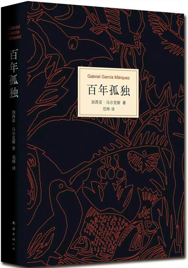 好书分享1