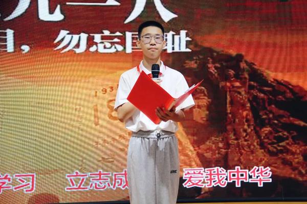 贺郑安