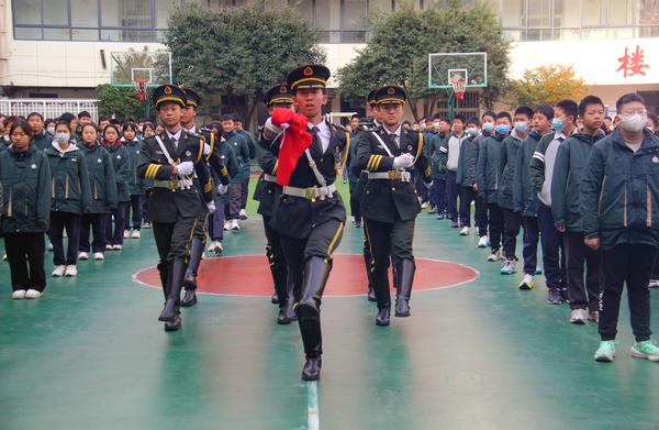 国旗班