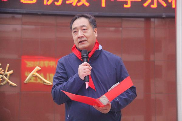 王校长讲话