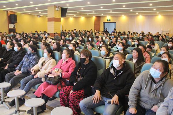 家长会 (2)