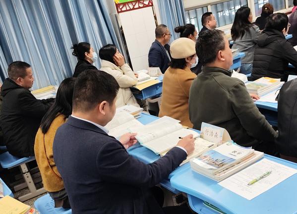 家长会 (10)
