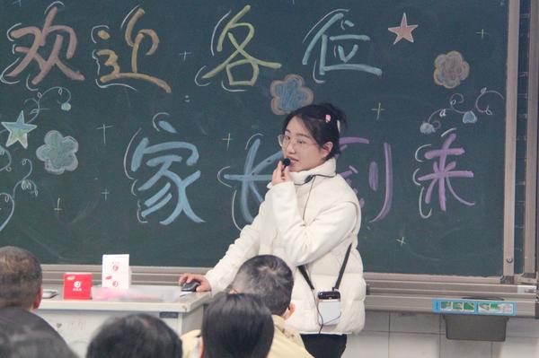 家长会 (12)