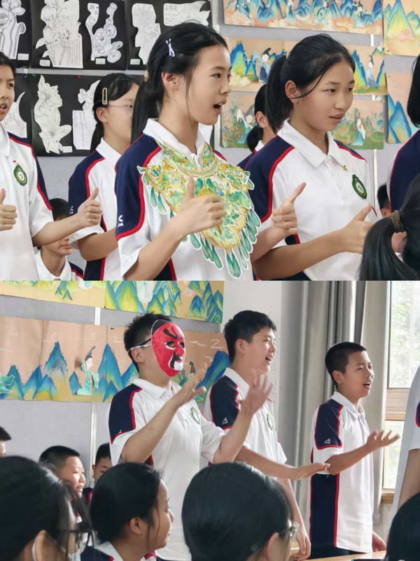 学生课堂互动