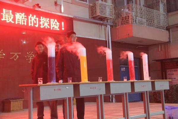 晚会照片3