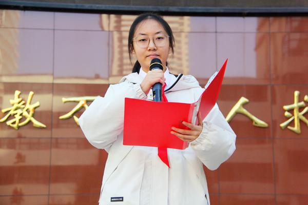 主持杜海函