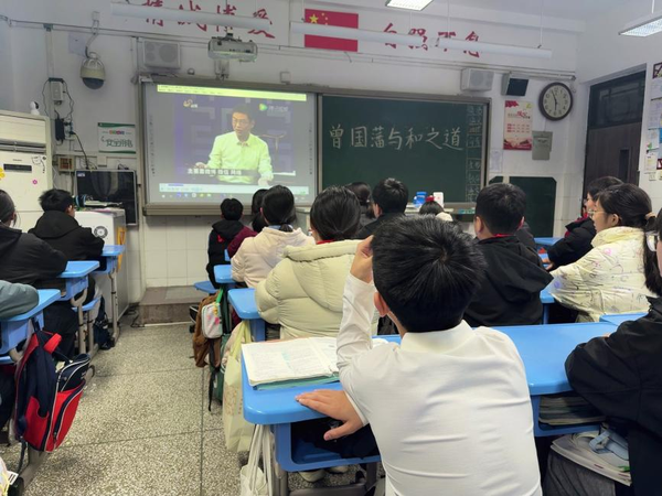 主题班会1