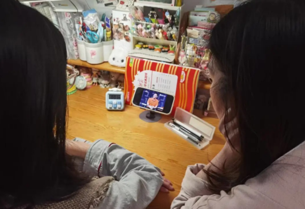 亲子共看4