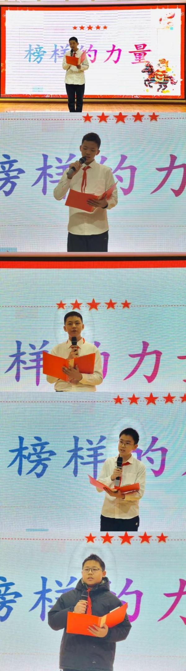 4 4