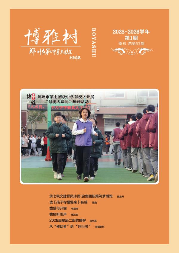 封面一