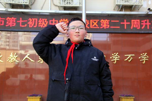 杨家骏