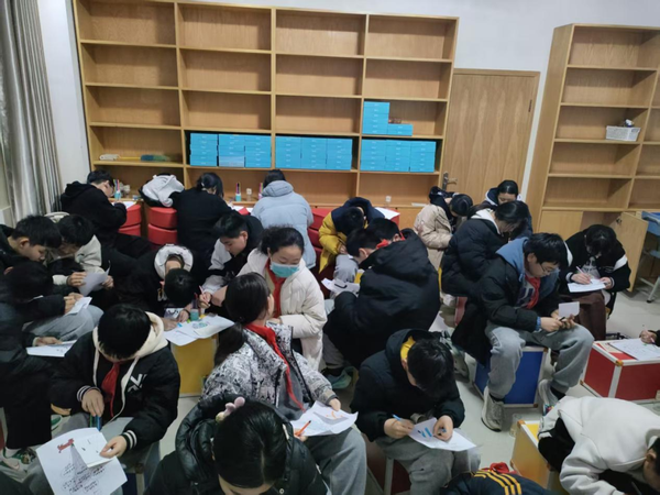 心理社1