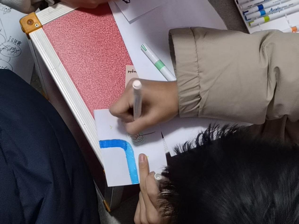 心理社2
