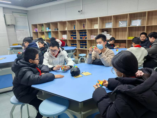 智数学2