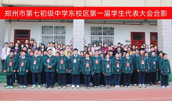合影