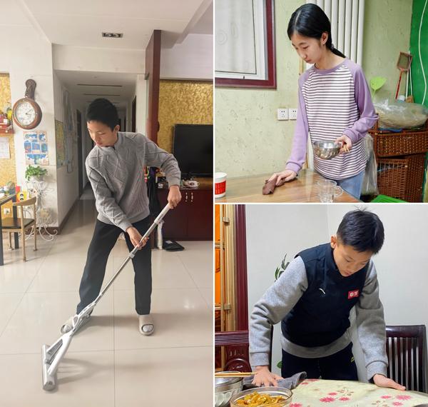 1.家务劳动