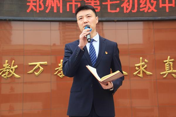 徐校长总结