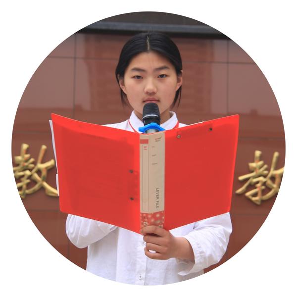 好书分享人李艾倚 好书分享人李艾倚
