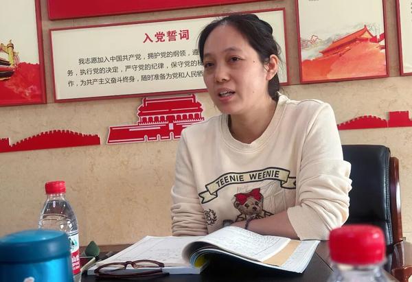 评课议课活动1