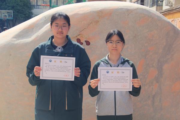 学生获得救助野生动物证书 学生获得救助野生动物证书