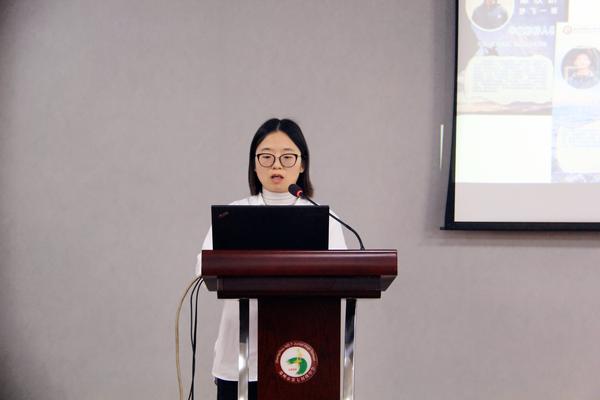 陈璐老师做工作汇报 陈璐老师做工作汇报