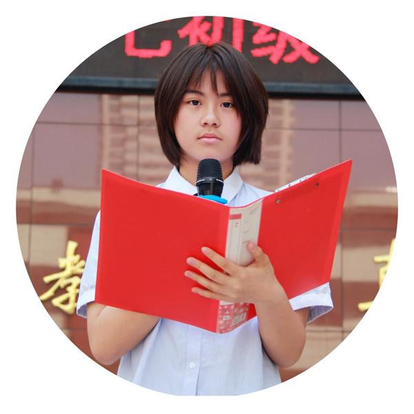 主持、好书推荐杨豫
