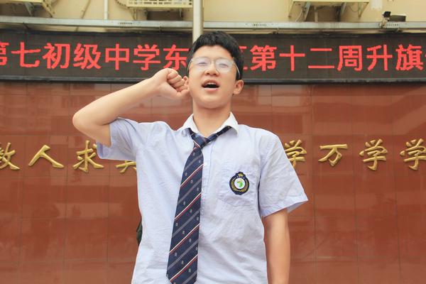 宣誓龚李博